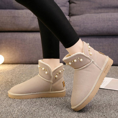 Ghete de dama moderne cu perle si talpa plata in maro, bej si negru