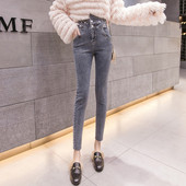Blugi de dama actuali Model Slim - talie inalta cu elemente metalice in albastru