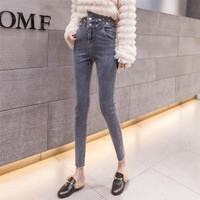 Blugi de dama actuali Model Slim - talie inalta cu elemente metalice in albastru