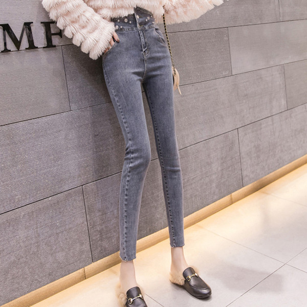 Blugi de dama actuali Model Slim - talie inalta cu elemente metalice in albastru