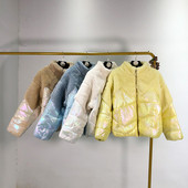 Geaca de dama cu fermoar si efect stralucitor