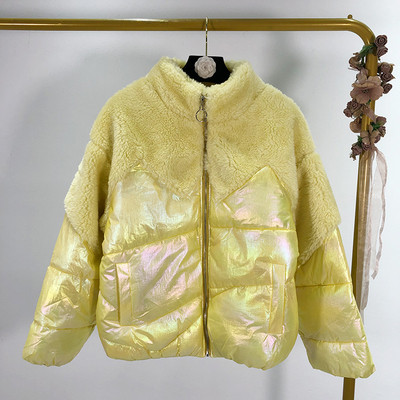 Geaca de dama cu fermoar si efect stralucitor