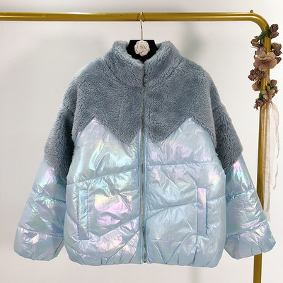 Geaca de dama cu fermoar si efect stralucitor