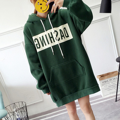 Hanorac lung de dama cu buzunar si gluga in negru, verde, bej si rosu