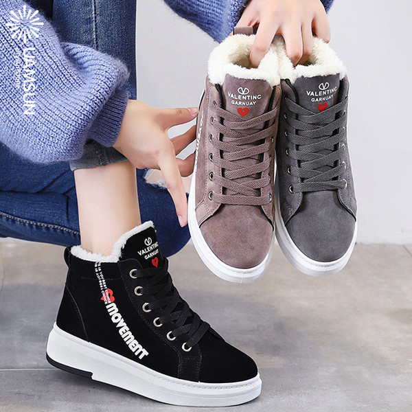 Καθημερινά γυναικεία αθλητικά παπούτσια με κορδόνια και απαλή επένδυση σε τρία χρώματα