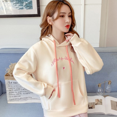 Νέο μοντέλο γυναικείο φούτερ  με κουκούλα σε μπεζ, πορτοκαλί και πράσινο χρώμα με τσέπες