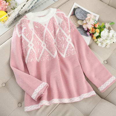 Pulover dama casual model larg in roz, verde si maro