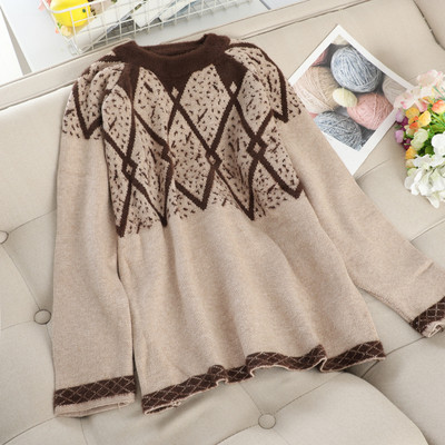 Pulover dama casual model larg in roz, verde si maro