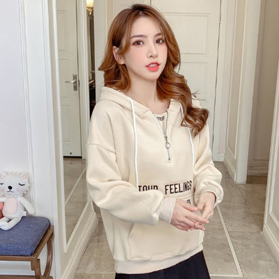 Casual Γυναικείο φούτερ με κουκούλα σε μπεζ, ροζ και πράσινο χρώμα