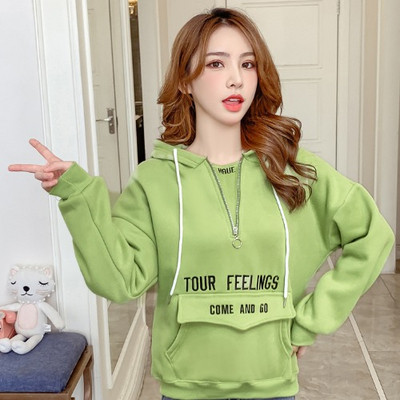 Casual Γυναικείο φούτερ με κουκούλα σε μπεζ, ροζ και πράσινο χρώμα