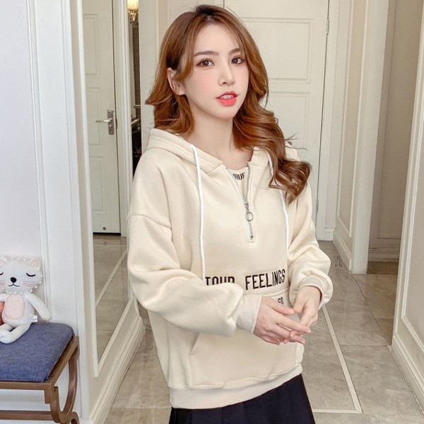 Casual Γυναικείο φούτερ με κουκούλα σε μπεζ, ροζ και πράσινο χρώμα