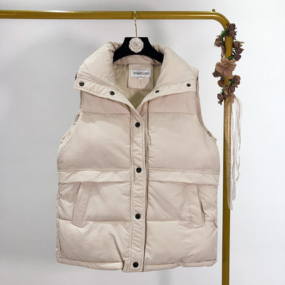 Γυναικείο γιλέκο με κουμπιά και τσέπες σε δύο χρώματα