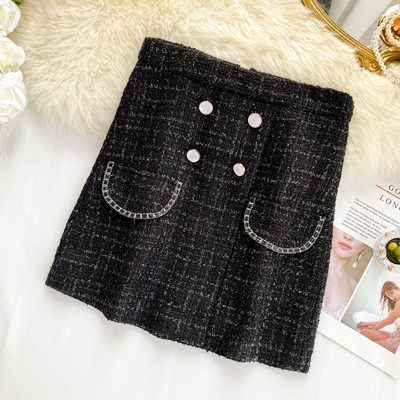 Κομψή μαύρη γυναικεία φούστα με ψηλή μέση με κουμπιά 