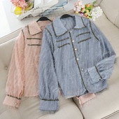 Modern, hosszú ujjú női ing különböző színekben