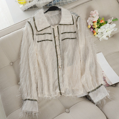 Modern, hosszú ujjú női ing különböző színekben