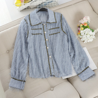 Modern, hosszú ujjú női ing különböző színekben