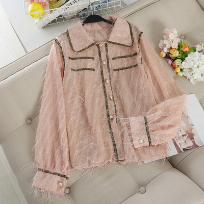 Modern, hosszú ujjú női ing különböző színekben