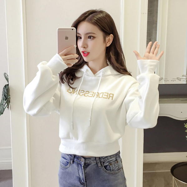 Γυναικείο φούτερ με κεντήματα και κουκούλα σε κίτρινο, λευκό, ροζ και κόκκινο χρώμα