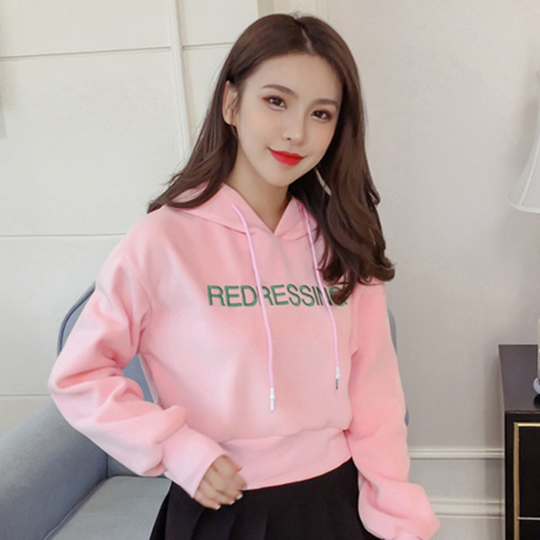 Γυναικείο φούτερ με κεντήματα και κουκούλα σε κίτρινο, λευκό, ροζ και κόκκινο χρώμα