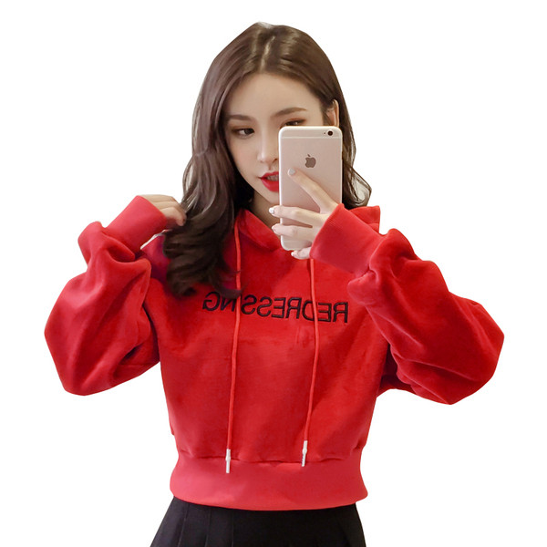 Γυναικείο φούτερ με κεντήματα και κουκούλα σε κίτρινο, λευκό, ροζ και κόκκινο χρώμα