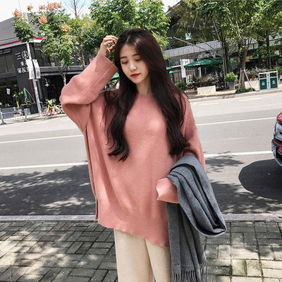 Női pulóver széles és hosszú modell több színben