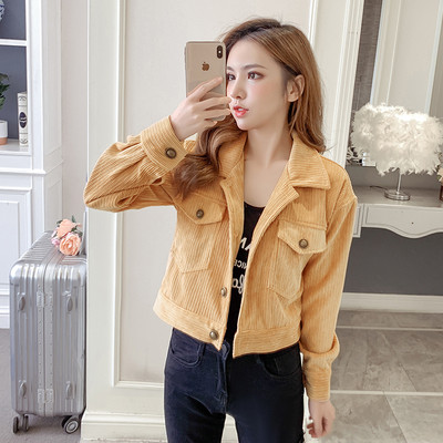 Modern női őszi kabát sárga és rózsaszín gombokkal