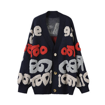 Γυναικεία ζακέτα χειμωνιάτικη με πολύχρωμα κεντήματα