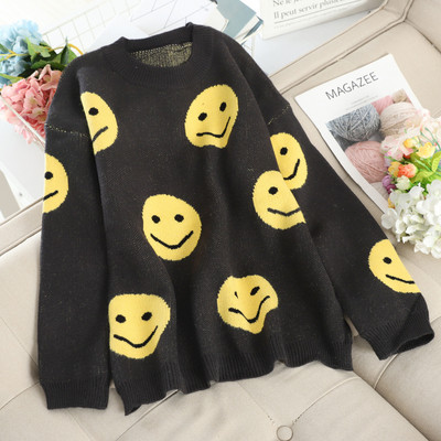 Pulover de dama modern model larg in doua culori