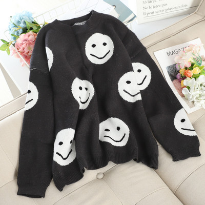 Pulover de dama modern model larg in doua culori