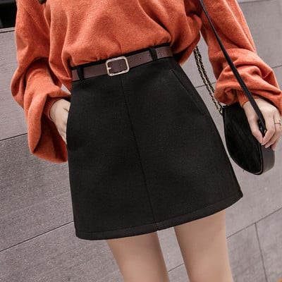 Κομψή γυναικεία φούστα με γκρι και μαύρη ζώνη