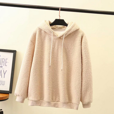 Γυναικείο φούτερ με κορδόνια και κουκούλα σε μπεζ και ροζ χρώμα