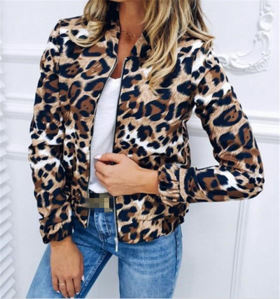 Καθημερινό γυναικείο μπουφάν με φερμουάρ και ζωικό μοτίβο