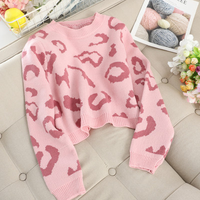 Μοντέρνο γυναικείο πουλόβερ σε μαύρο, λευκό και ροζ χρώμα