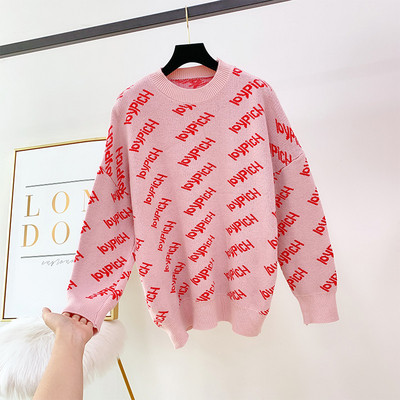 Alkalmi női pulóver kerek nyakkivágással, több színben