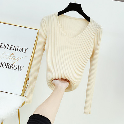 Μοντέρνο γυναικείο πουλόβερ  με λαιμόκοψη σε διάφορα χρώματα