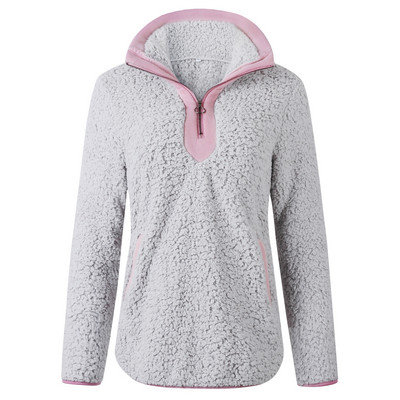 Καθημερινό γυναικείο φούτερ με φερμουάρ και ψηλό γιακά σε διάφορα χρώματα