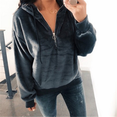 Hanorac casual dama cu fermoar si gluga in negru si bej