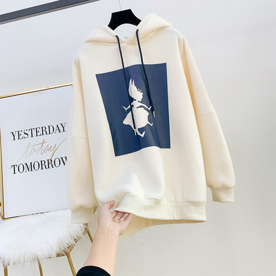 Casual γυναικείο φούτερ με κουκούλα και κορδέλα σε λευκό και μαύρο χρώμα