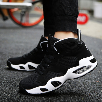 Casual Ανδρικά αθλητικά παπούτσια με παχιά σόλα με κόκκινο, μαύρο και λευκό χρώμα