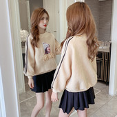 Μοντέρνο γυναικείο φούτερ με O-λαιμόκοψη σε καφέ, μπλε και άσπρο χρώμα