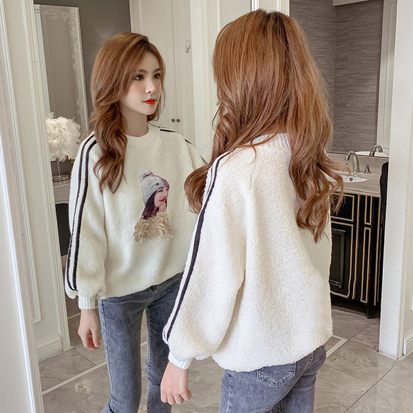 Μοντέρνο γυναικείο φούτερ με O-λαιμόκοψη σε καφέ, μπλε και άσπρο χρώμα