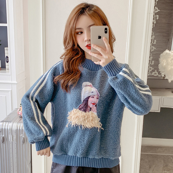 Μοντέρνο γυναικείο φούτερ με O-λαιμόκοψη σε καφέ, μπλε και άσπρο χρώμα