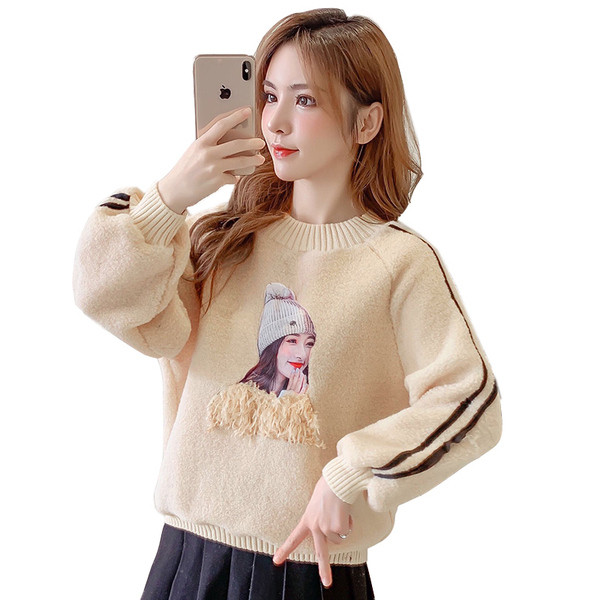 Μοντέρνο γυναικείο φούτερ με O-λαιμόκοψη σε καφέ, μπλε και άσπρο χρώμα