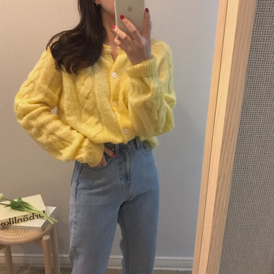 Γυναικεία ακθημερινή ζακέτα με κουμπιά σε κίτρινο, μπεζ και γκρι χρώμα