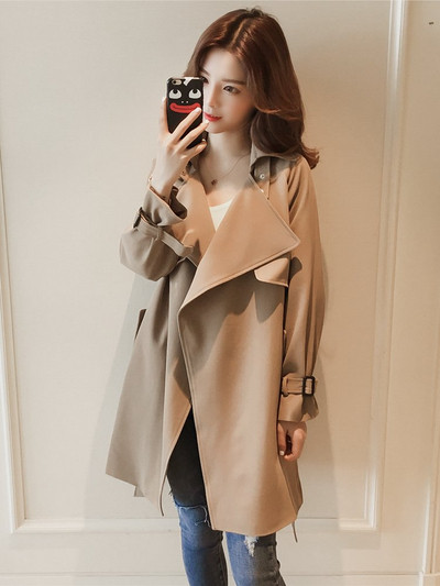 Стилно дамско палто дълъг и широк модел в няколко цвята 