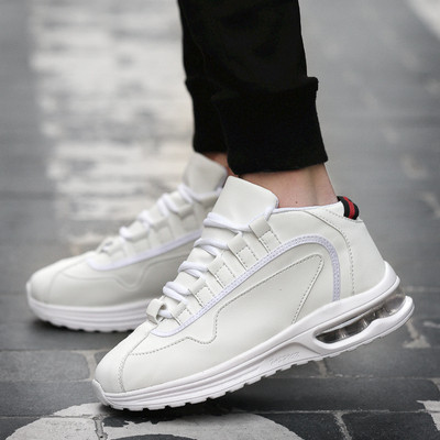 Modern, fűzős férfi tornacipő négy színben