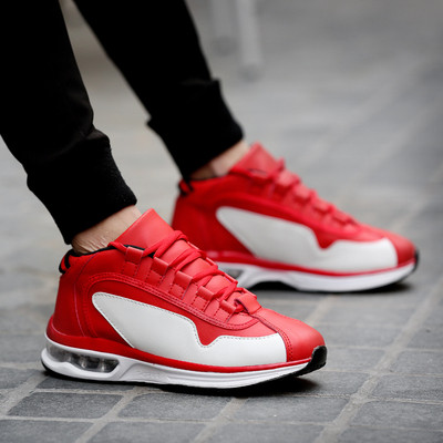 Modern, fűzős férfi tornacipő négy színben