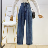 Modern női farmer magas derékkal, kék és fekete színben