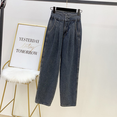 Modern női farmer magas derékkal, kék és fekete színben