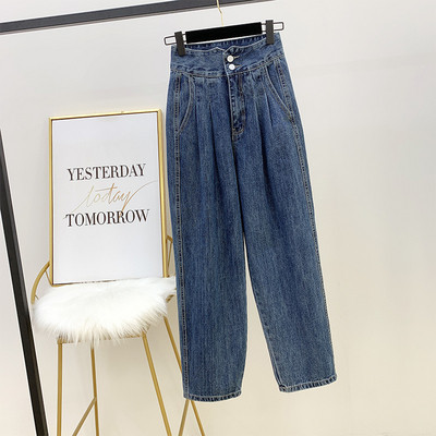 Modern női farmer magas derékkal, kék és fekete színben